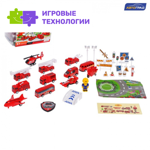 Набор игровой «Пожарная станция», машинки 12 шт., с дорожными знаками и игровым полем