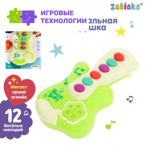 Музыкальная игрушка «Гитара», звук, МИКС