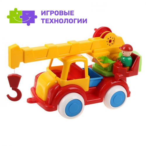 Машинка «Автокран»