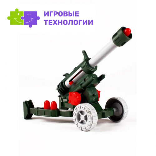 Пушка пневматическая, МИКС