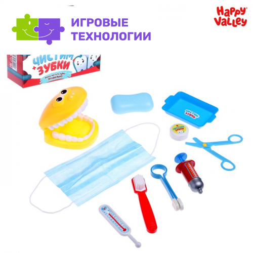 Игровой набор «Чистим зубки»