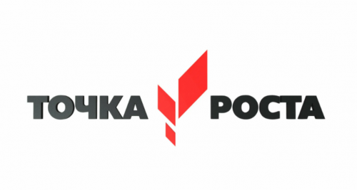 Псевдообъемные буквы с пленкой Oracal Точка роста ( высота буквы 11,5 см)