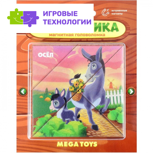 Магнитная головоломка по системе раннего развития «Осёл»