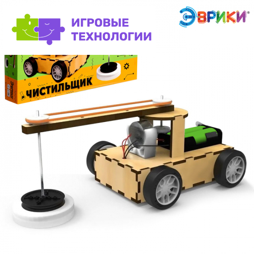 Конструктор электронный «Чистильщик», работает от батареек