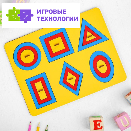 Рамки-вкладыши М.Монтессори «Паутинки», МИКС
