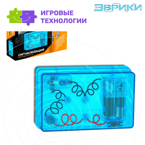 Электронный конструктор «Сигнализация»