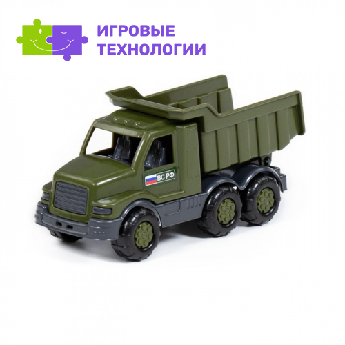 Грузовик Самосвал военный «Максик»