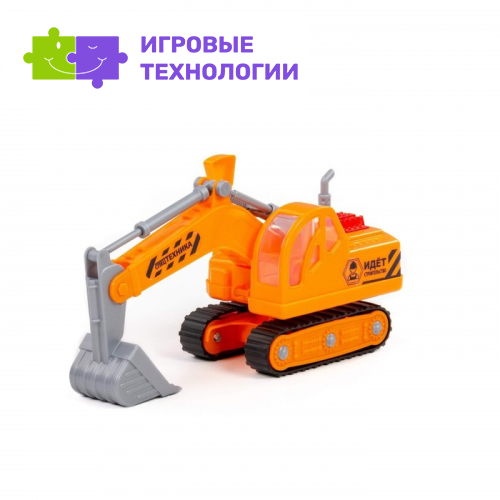 Экскаватор гусеничный «Профи»