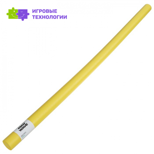 Аквапалка, толщина 6,5 см, длина 160±2 см, M0822 01 2 06W, цвет жёлтый