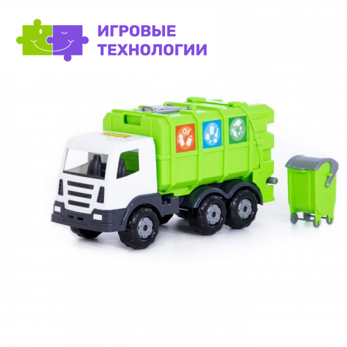 Автомобиль коммунальный №2 «Престиж»