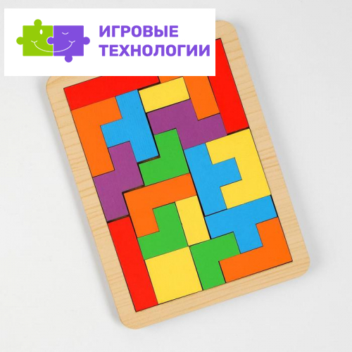 Головоломка «Конструктор малый»