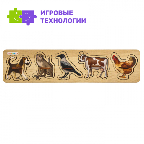 Рамки - вкладыши «Мои первые слова — 3», 5 деталей