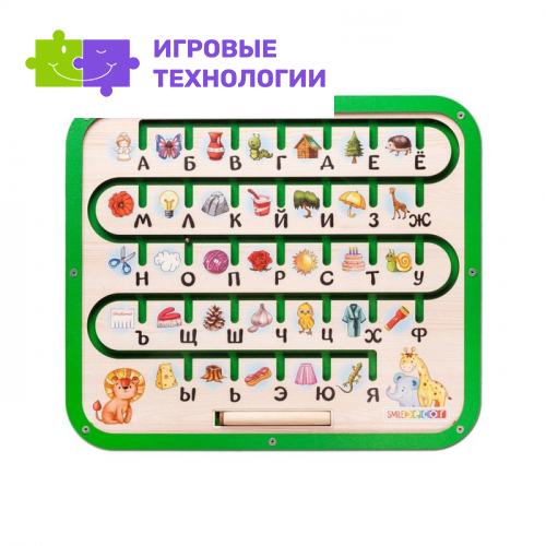 Настольная игра «Лабиринт. Алфавит»