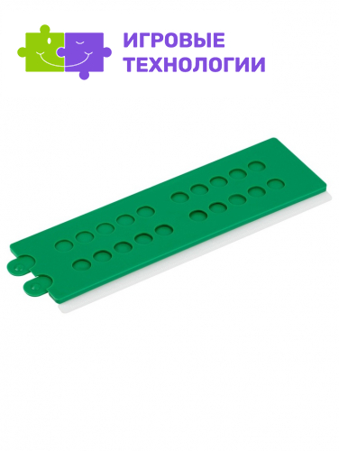 Счеты первоклассника, СТАММ, 2 цвета, пластик, МИКС