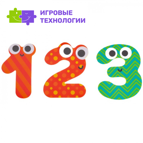 Стикеры для ванны «Цифры», EVA, от 1 года, Крошка Я