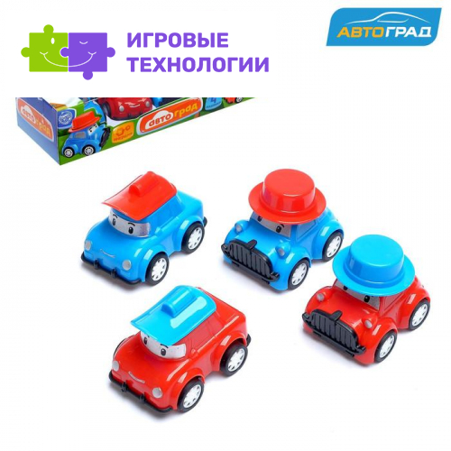 Машинки «Джимми», набор 4 шт.