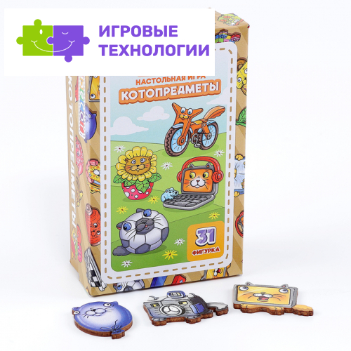 Настольная игра «Котопредметы»
