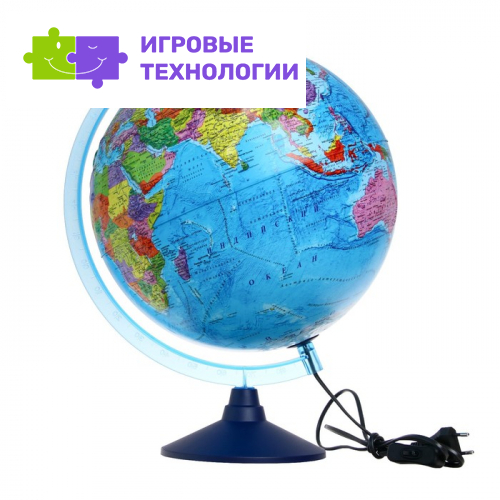 Глобус политический "Глобен", интерактивный, рельефный, диаметр 320 мм, с подсветкой, с очками