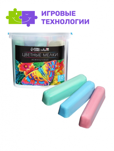 Мелки цветные для асфальта 16 штук, 8 цветов «Фантазия», брусок, Calligrata TOP