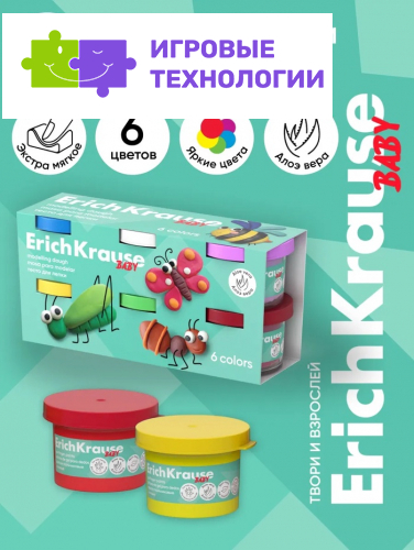 Тесто для лепки, 6 цветов по 35 г, ErichKrause Baby, С Алоэ Вера, в коробке-рукаве