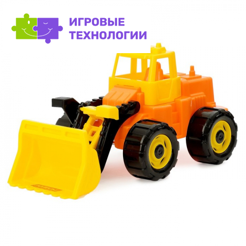 Трактор-погрузчик «Геракл», цвета МИКС