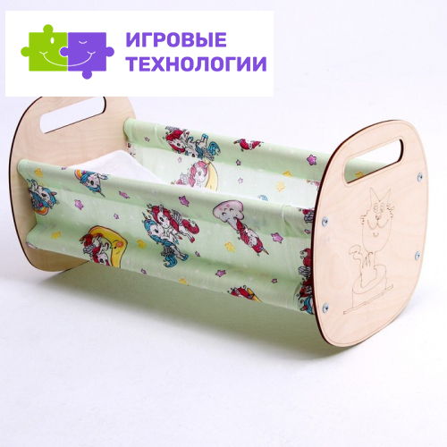 Кроватка «Люлька», с текстилем, МИКС