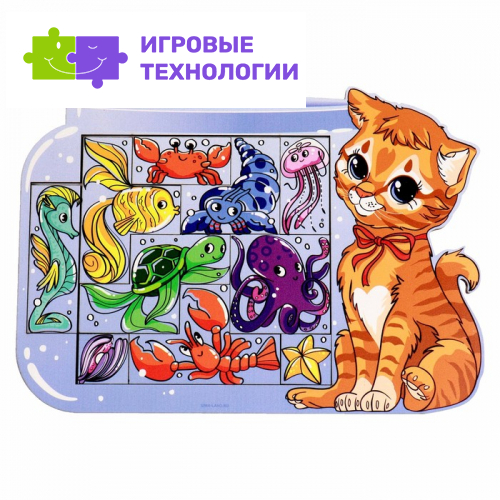 Тетрис «Котёнок»