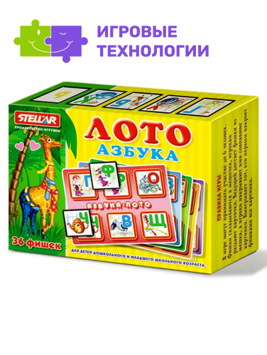 Лото STELLAR «Азбука», МИКС