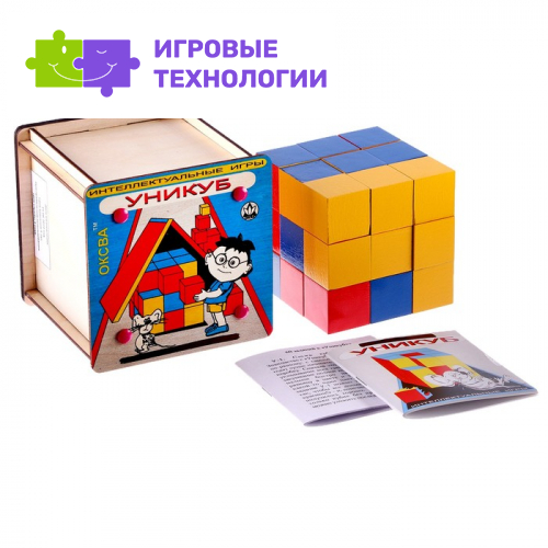 Головоломка «Уни-куб» в коробке