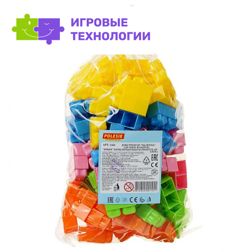 Конструктор «Малютка», 120 деталей