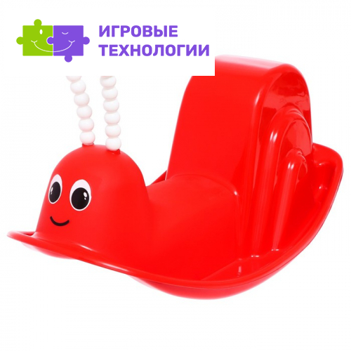 Качалка «Улитка», красный