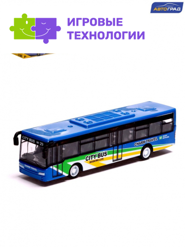 Автобус металлический «Междугородний», инерционный, масштаб 1:43, цвет синий