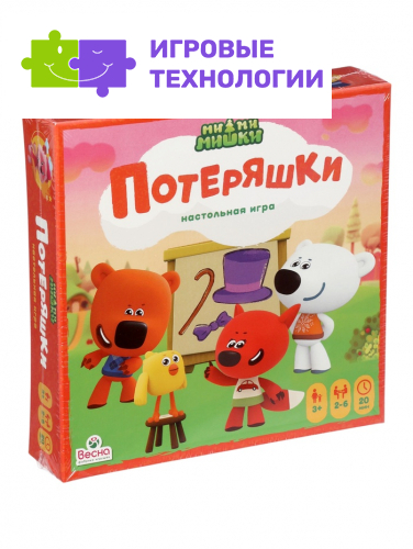 Настольная игра «Ми-ми-мишки. Потеряшки»
