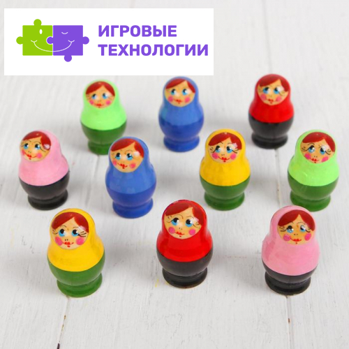 Счётный материал «Матрёшки», набор 10 шт.