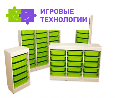 Шкаф-компакт с ящиками 5 штук 