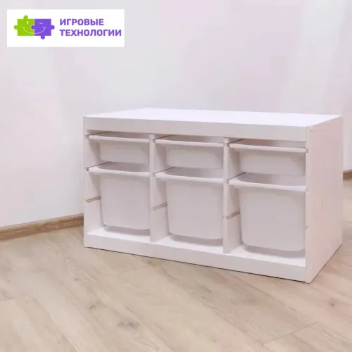 Стеллаж труфаст 9 контейнеров 