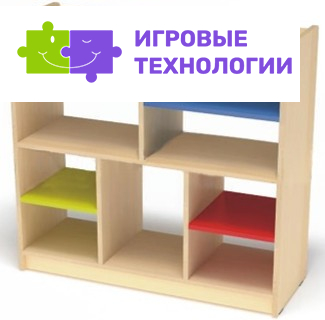 СТЕЛЛАЖ ДВУХСТОРОННИЙ ВЫСОКИЙ