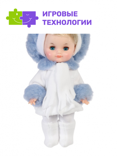 Кукла «Наташенька» 27 см, МИКС