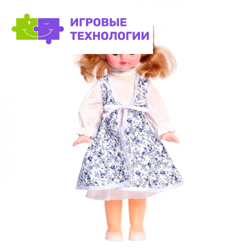 Кукла «Кристина», 45 см, МИКС