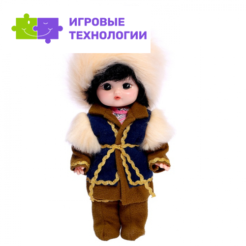 Кукла «Якут», 27 см, МИКС