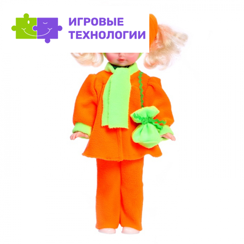Кукла «Олеся» 45 см, МИКС