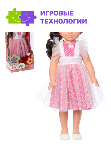 Кукла «Алиса модница 8», озвученная, 55 см
