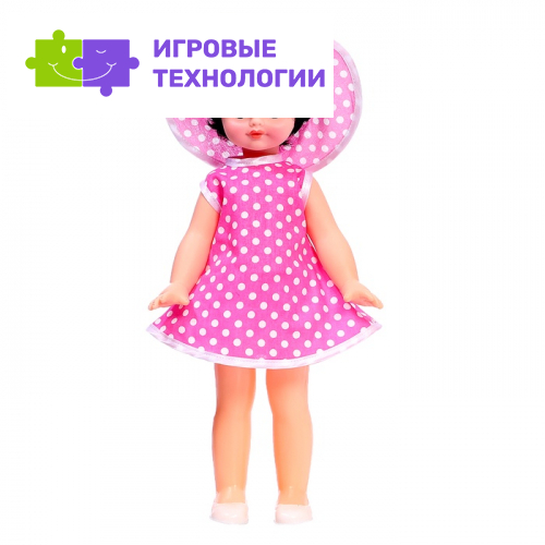 Кукла «Девочка» дидактическое пособие + набор одежды, МИКС