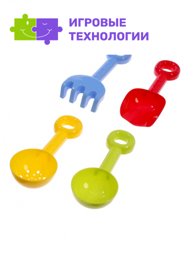 Набор игрушек для песочницы, 4 предмета
