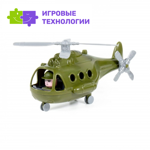 Вертолёт военный «Альфа» (в сеточке)