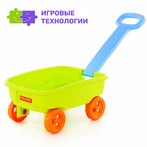 Тележка №3 с ручкой, МИКС