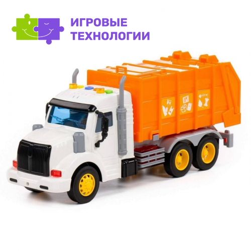 Автомобиль коммунальный «Профи» оранжевый, инерционный, со светом и звуком