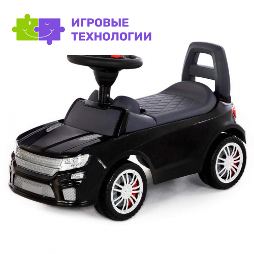 Каталка-автомобиль SuperCar №6 со звуковым сигналом, цвет чёрный
