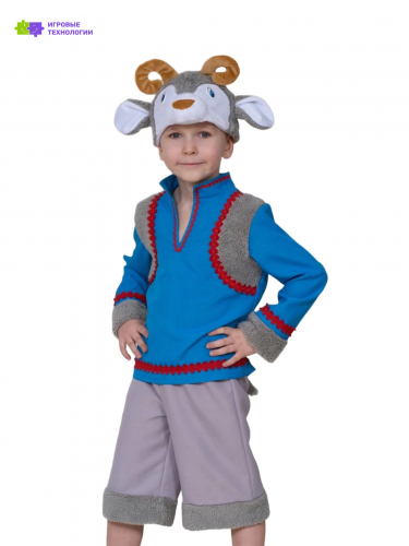 Барашек Бяшка
